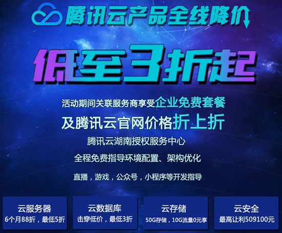 我们的概念 我们的概念
